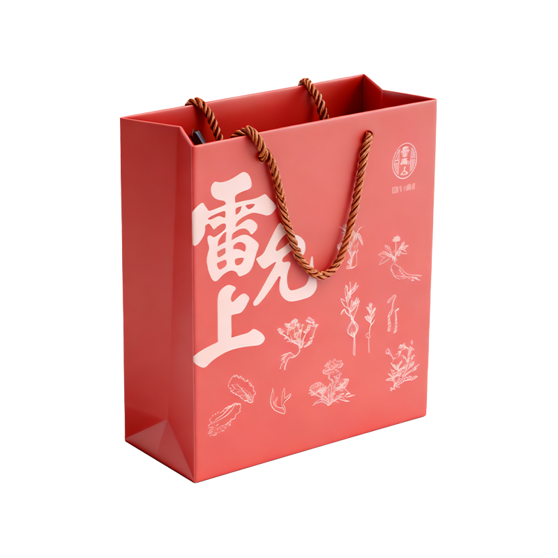White Cardboard Paper Carrying Bag