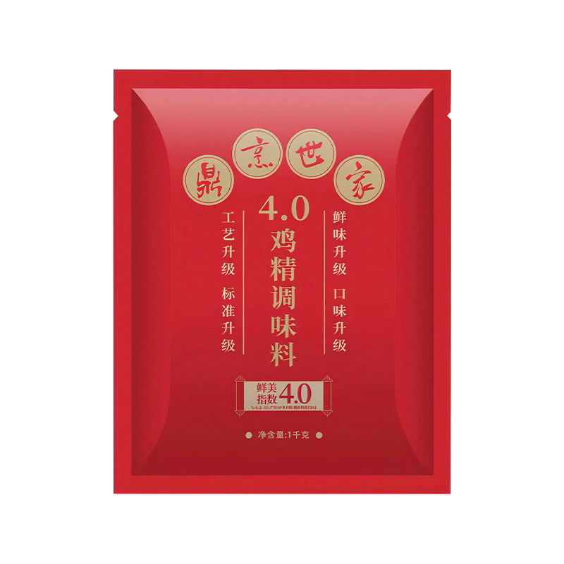 PET/AL/PB Multi-layer One Item One QR Code Packaging Bag Film