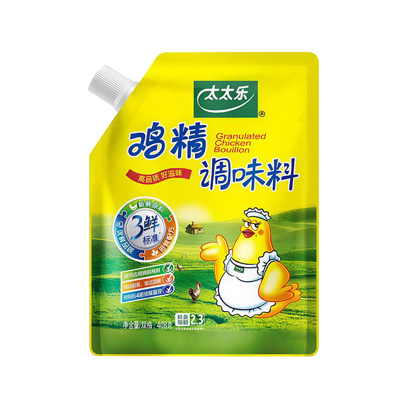 PET/AL/PE Multi-Layer Composite Spout Pouch Film