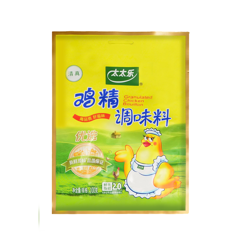 BOPP/MMBOPP/PE Ultra High-Barrier Transparent Bag Film