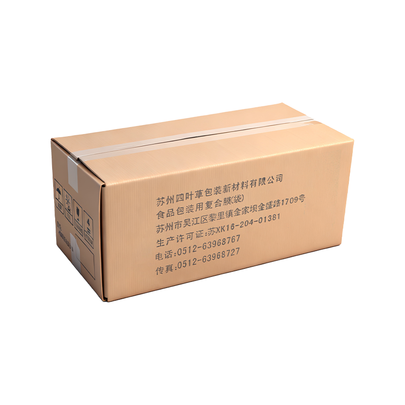 Kraft Paper Corrugated Box