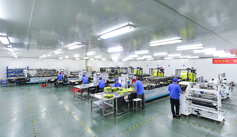 Suzhou Four-Leafed Clover Packaging New Materials Co., Ltd.