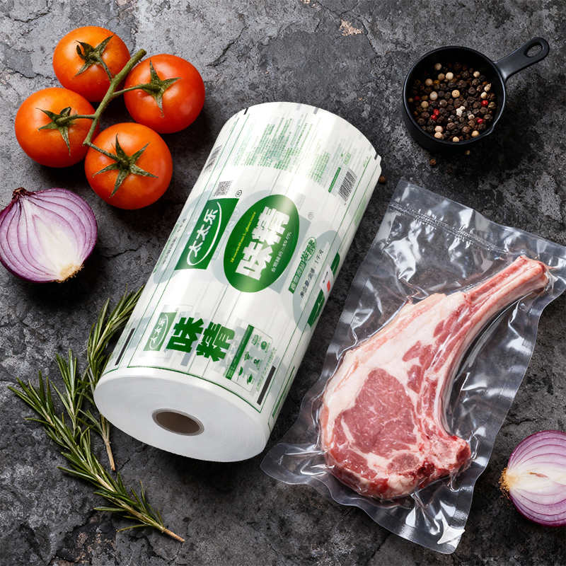 BOPP/PE Multi-Layer Packaging Bag Film Roll for Food Protection