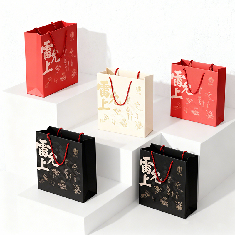 White Cardboard Paper Carrying Bag