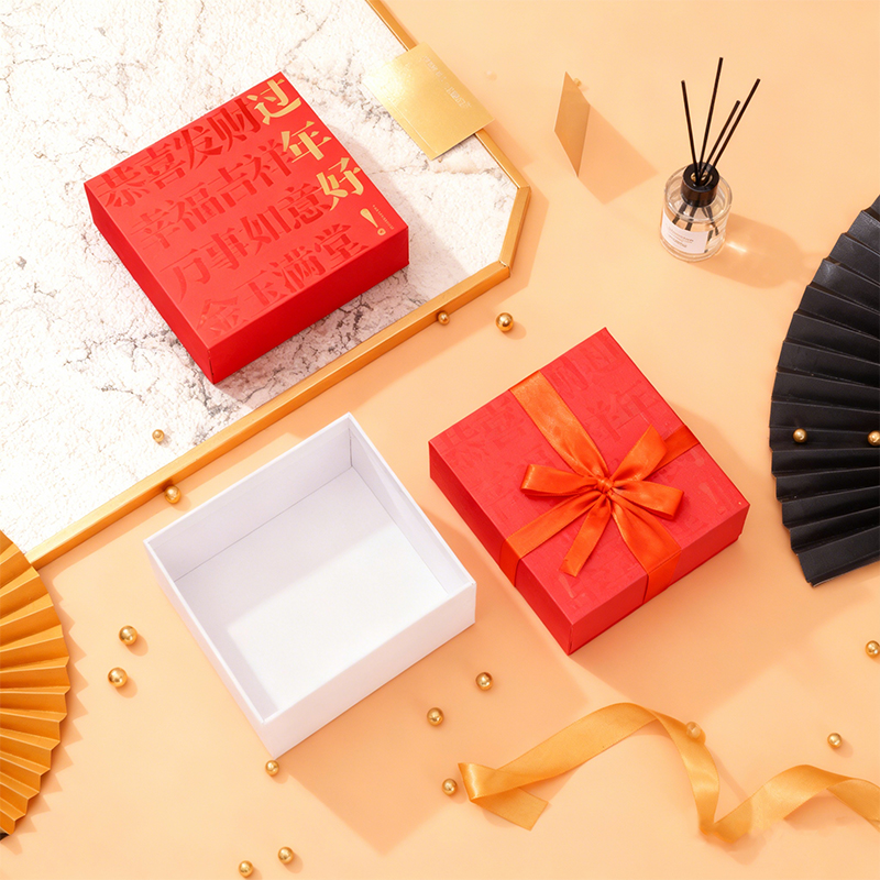 Coated Paper Gift Box