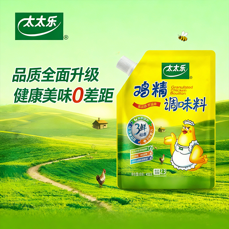 PET/AL/PE Multi-Layer Composite Spout Pouch Film