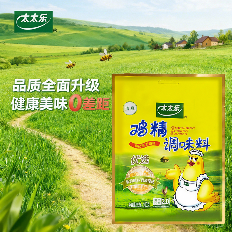 BOPP/MMBOPP/PE Ultra High-Barrier Transparent Bag Film