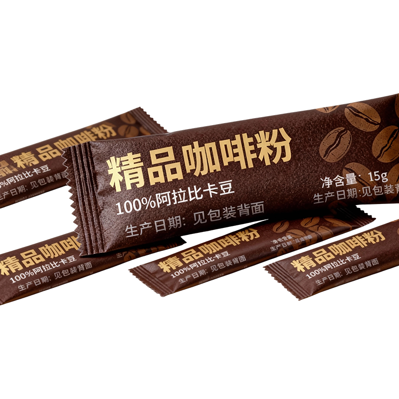 YSPET/AL/YSPE Multi-Layer Composite Easy-Tear Coffee Strip Bag Film