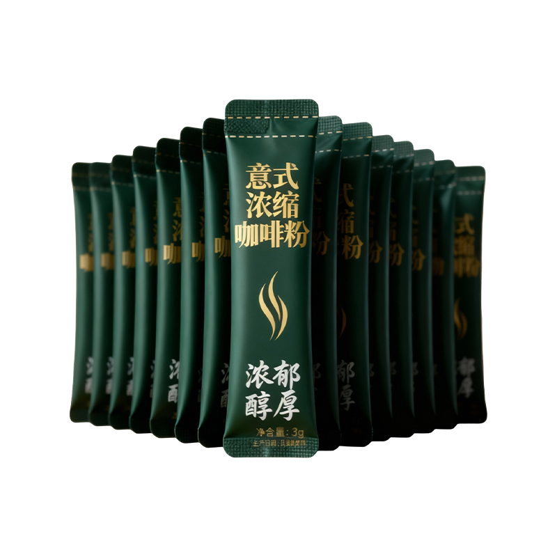 YSPET/AL/YSPE Multi-Layer Quike-Open Easy-Tear Coffee Strip Bag Film