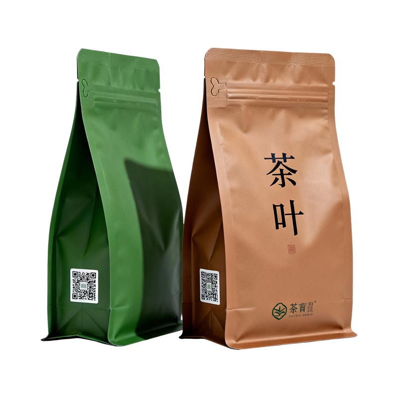 PET/AL/PB Multi-Layer Tea Packaging Film with Individual Product Coding