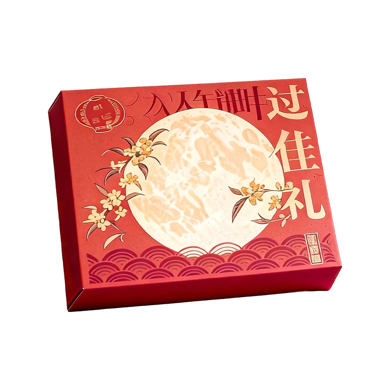 Red Coated Paper Mooncake Gift Box