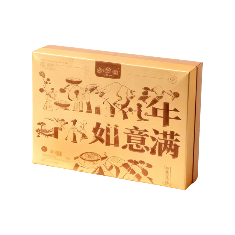 Gold Coated Paper Mooncake Gift Box