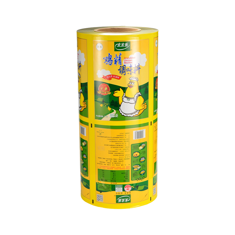 Metallized High-Barrier Roll Film