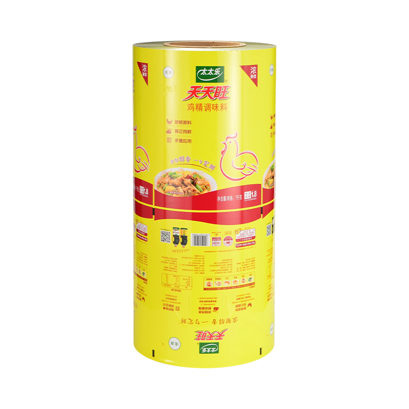 Mono-Material Recyclable Roll Film