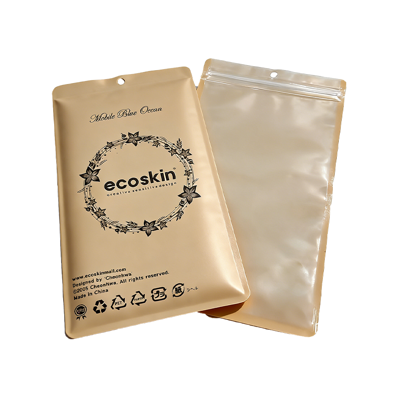 Kraft Paper Zipper Pouch