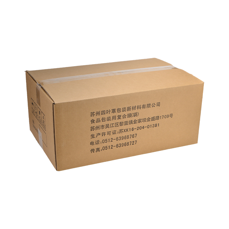 Custom Corrugated Carton