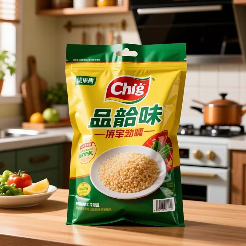 Three-Side Seal Zipper Pouch